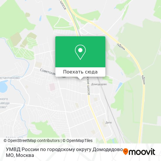 Карта УМВД России по городскому округу Домодедово МО