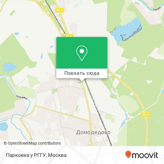 Карта Парковка у РГГУ