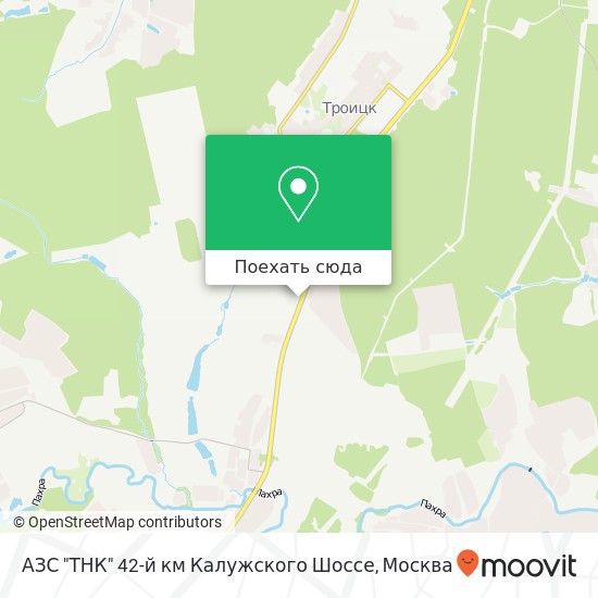 Карта АЗС "ТНК" 42-й км Калужского Шоссе