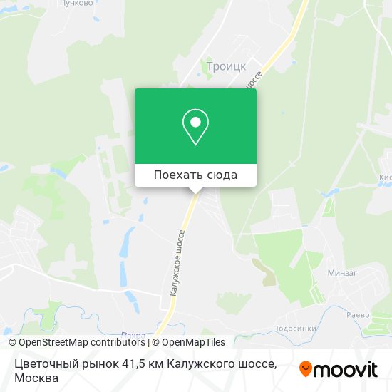 Карта Цветочный рынок 41,5 км Калужского шоссе