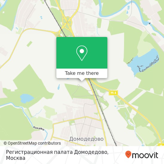 Карта Регистрационная палата Домодедово