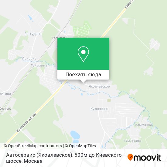 Карта Автосервис (Яковлевское), 500м до Киевского шоссе