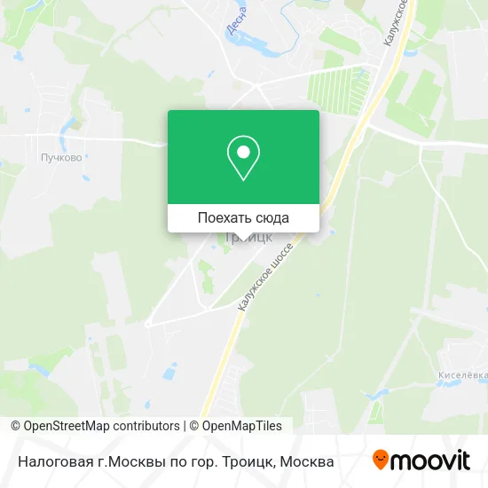 Карта Налоговая г.Москвы по гор. Троицк