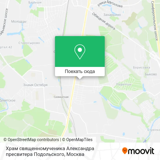 Карта Храм священномученика Александра пресвитера Подольского