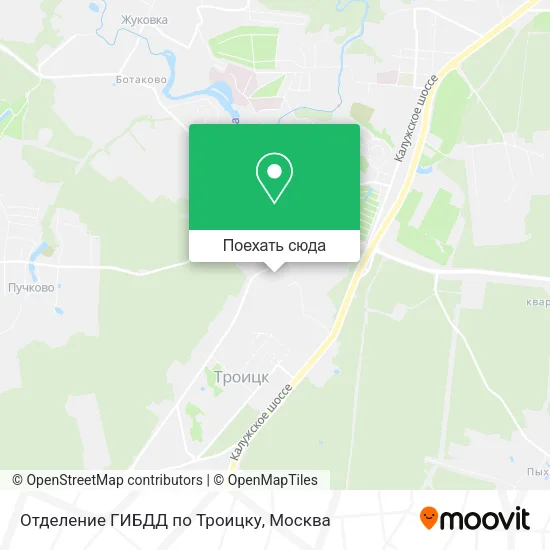 Карта Отделение ГИБДД по Троицку