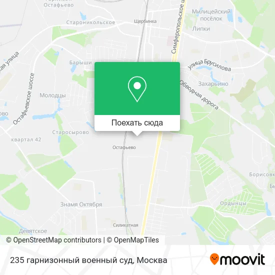 Карта 235 гарнизонный военный суд