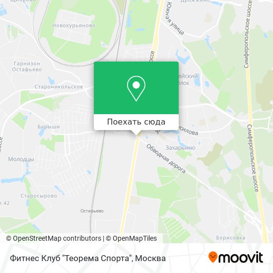 Карта Фитнес Клуб "Теорема Спорта"