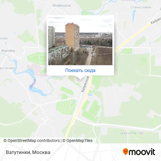 Карта Ватутинки