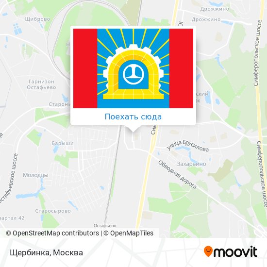 Работа в щербинке свежие вакансии московская щербинка. Герб Щербинки. Флаг Щербинки. Щербинка логотип. Щербинка вектор.