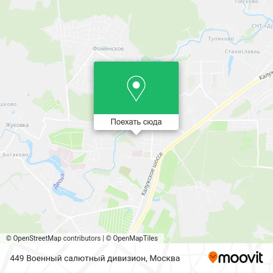 Карта 449 Военный салютный дивизион