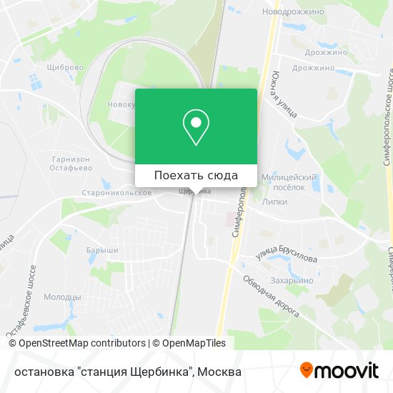 Карта остановка "станция Щербинка"