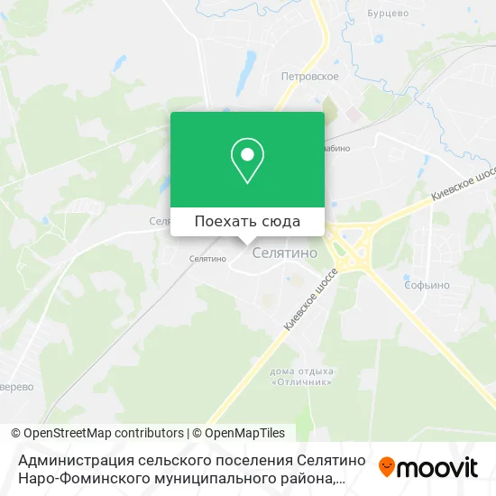 Карта Администрация сельского поселения Селятино Наро-Фоминского муниципального района