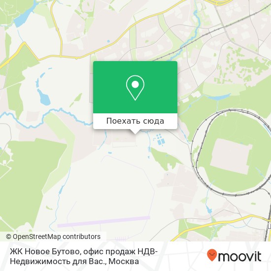 Карта ЖК Новое Бутово, офис продаж НДВ-Недвижимость для Вас.