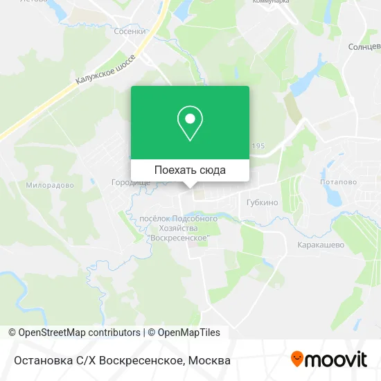 Карта Остановка С/Х Воскресенское