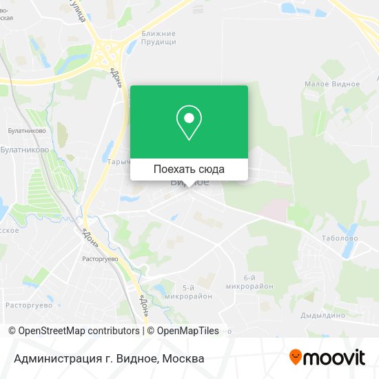 Карта Администрация г. Видное