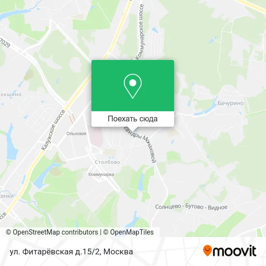 Карта ул. Фитарёвская д.15/2