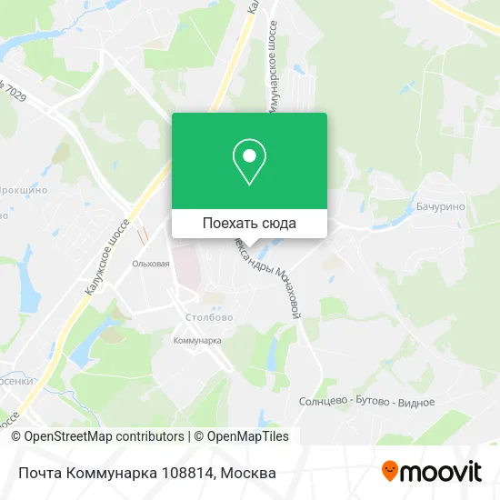 Карта Почта Коммунарка 108814