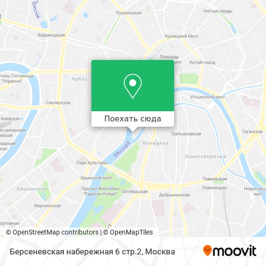 Карта Берсеневская набережная 6 стр.2