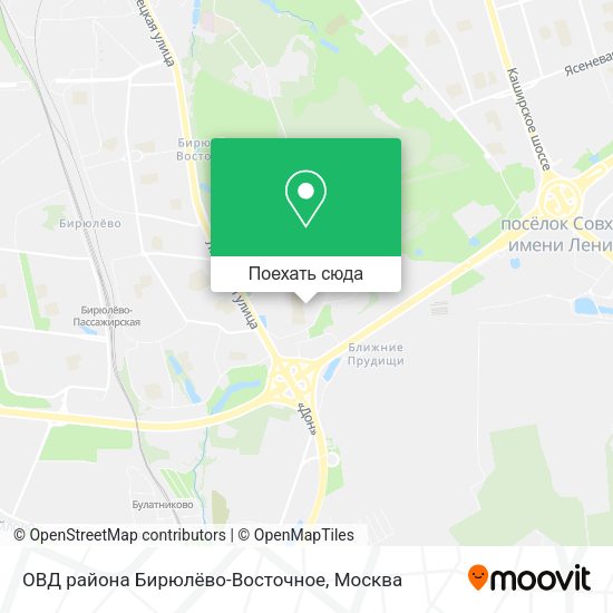 Карта ОВД района Бирюлёво-Восточное