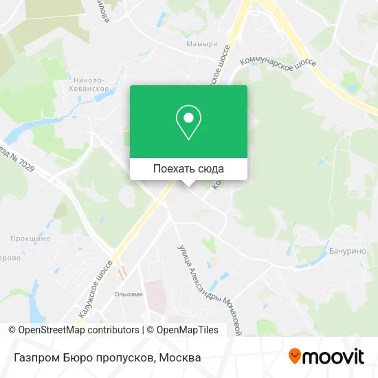 Карта Газпром Бюро пропусков