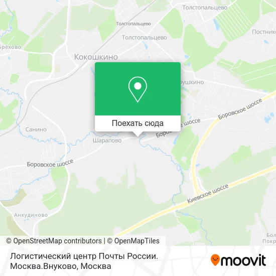 Карта Логистический центр Почты России. Москва.Внуково