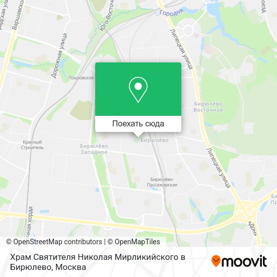 Карта Храм Святителя Николая Мирликийского в Бирюлево