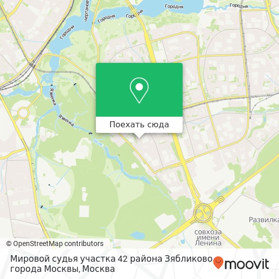 Карта Мировой судья участка 42 района Зябликово города Москвы