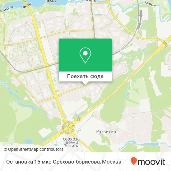 Карта Остановка 15 мкр Орехово-борисова