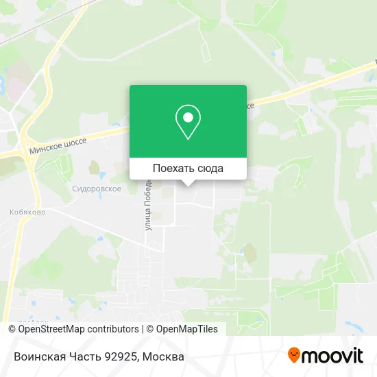 Карта Воинская Часть 92925
