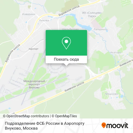 Карта Подразделение ФСБ России в Аэропорту Внуково