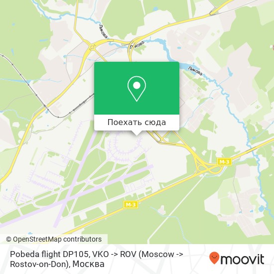 Карта Pobeda flight DP105, VKO -> ROV (Moscow -> Rostov-on-Don)