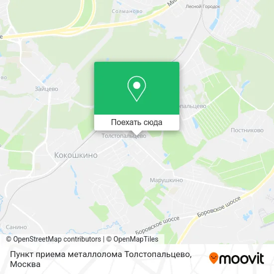Карта Пункт приема металлолома Толстопальцево