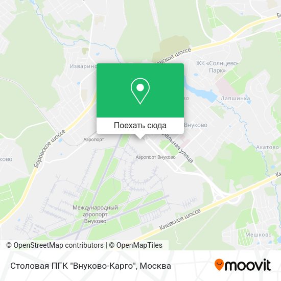 Карта Столовая ПГК "Внуково-Карго"
