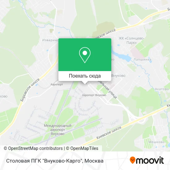 Карта Столовая ПГК "Внуково-Карго"
