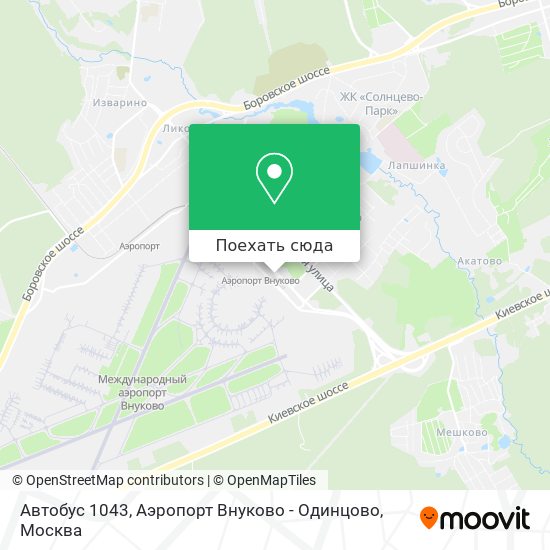 Карта Автобус 1043, Аэропорт Внуково - Одинцово