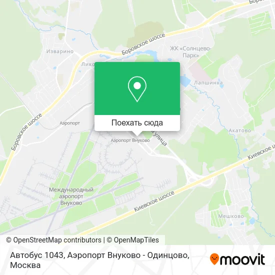 Карта Автобус 1043, Аэропорт Внуково - Одинцово