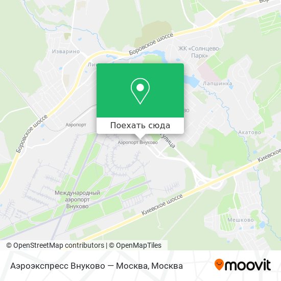 Карта Аэроэкспресс Внуково — Москва