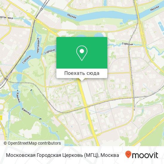 Карта Московская Городская Церковь (МГЦ)