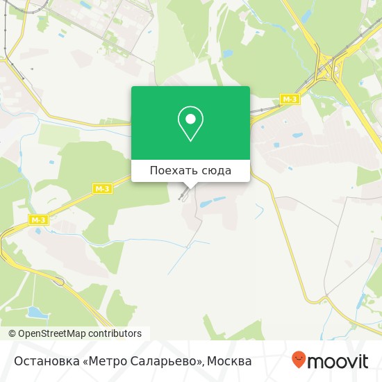 Карта Остановка «Метро Саларьево»