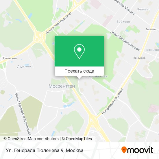 Карта Ул. Генерала Тюленева 9