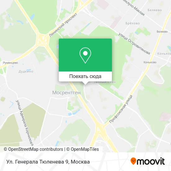 Карта Ул. Генерала Тюленева 9