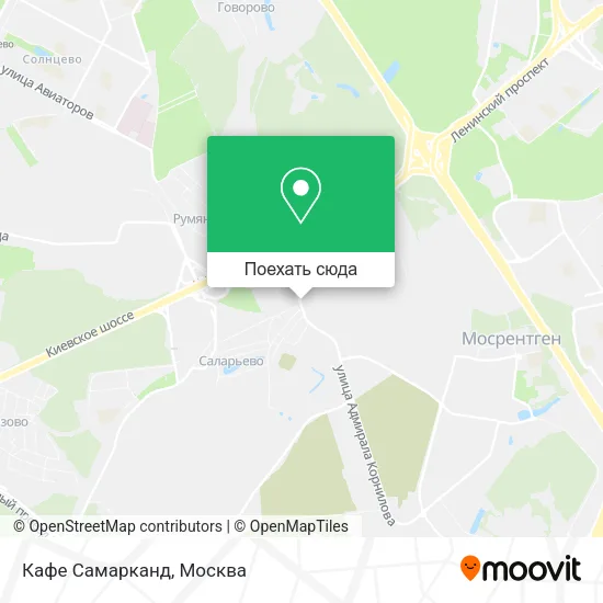 Карта Кафе Самарканд