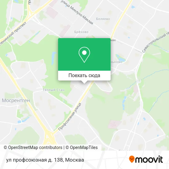 Карта ул профсоюзная д. 138