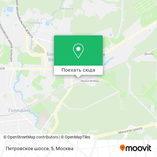 Карта Петровское шоссе, 5