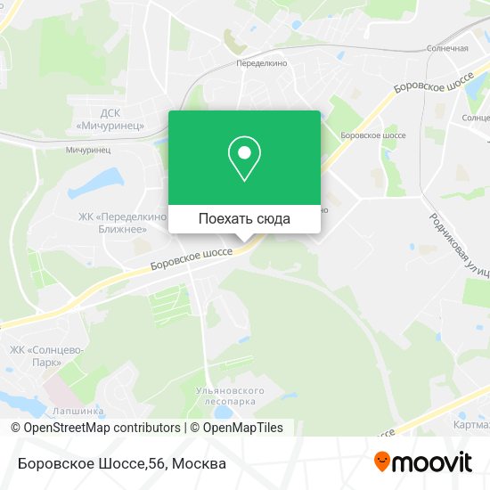 Карта Боровское Шоссе,56