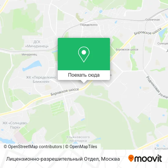 Карта Лицензионно-разрешительный Отдел