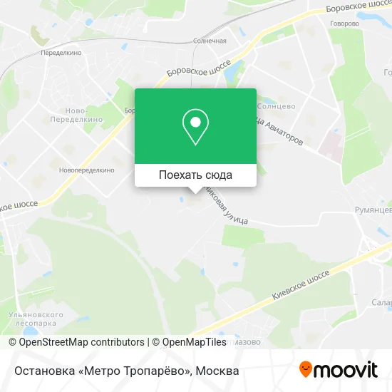 Карта Остановка «Метро Тропарёво»