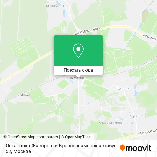 Карта Остановка Жаворонки-Краснознаменск автобус 52