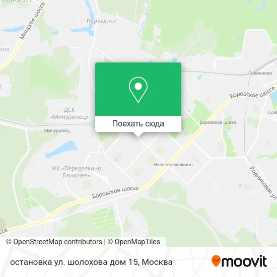 Карта остановка ул. шолохова дом 15