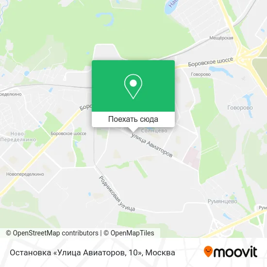 Карта Остановка «Улица Авиаторов, 10»